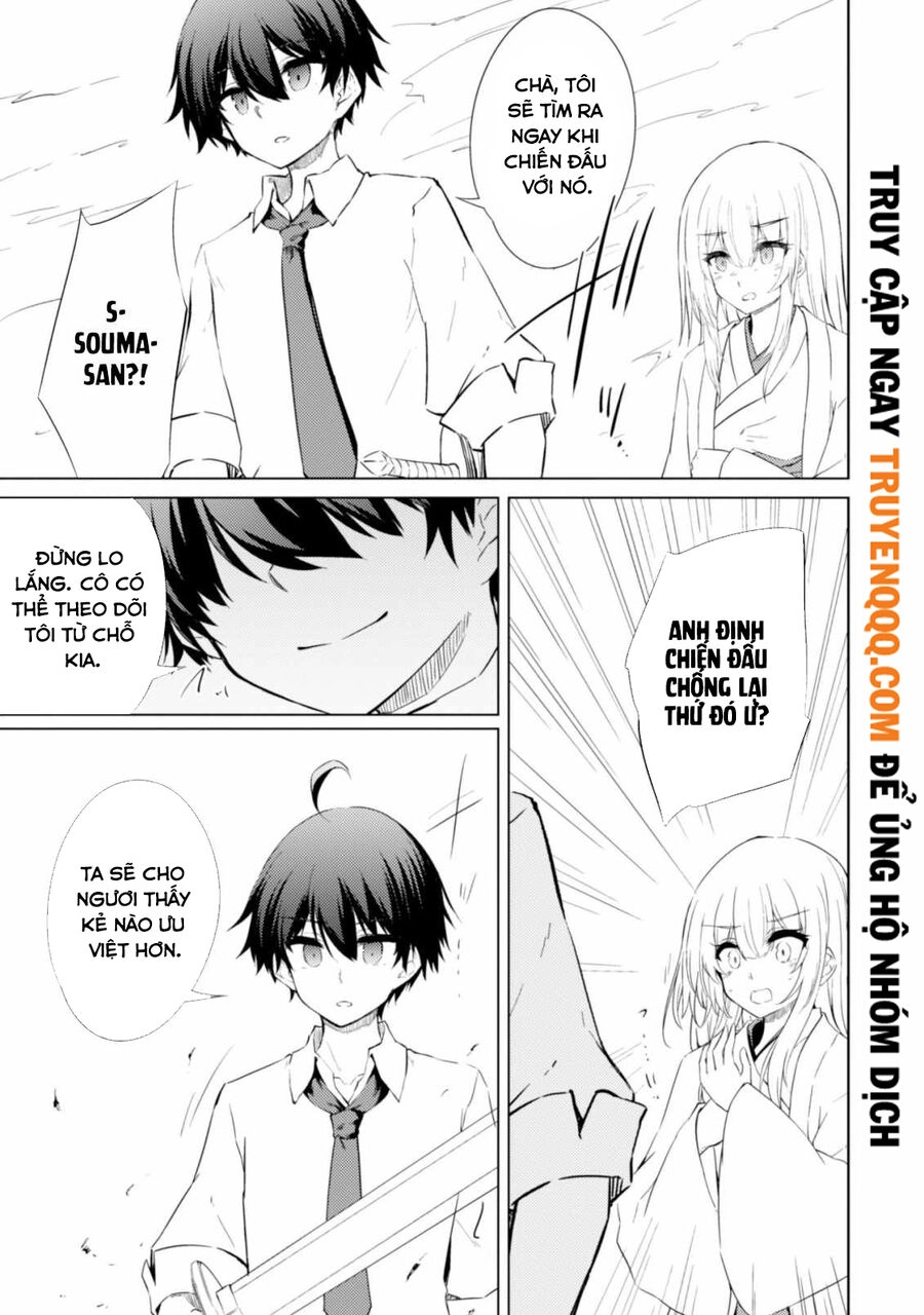 Moto Saikyou No Kenshi Wa, Isekai Mahou Ni Akogareru Chapter 43.5 - 3