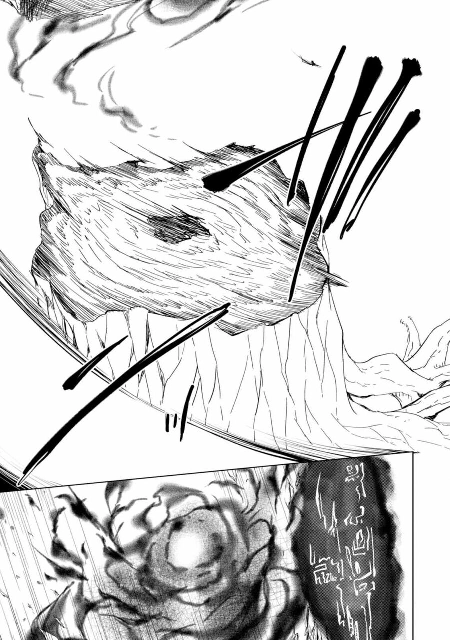 Moto Saikyou No Kenshi Wa, Isekai Mahou Ni Akogareru Chapter 43.5 - 5