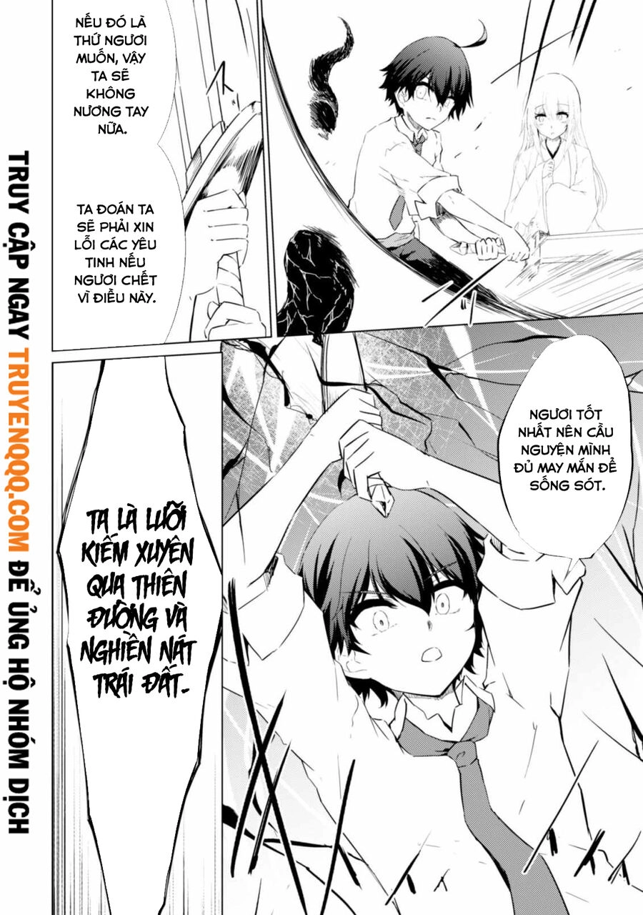 Moto Saikyou No Kenshi Wa, Isekai Mahou Ni Akogareru Chapter 43.5 - 12