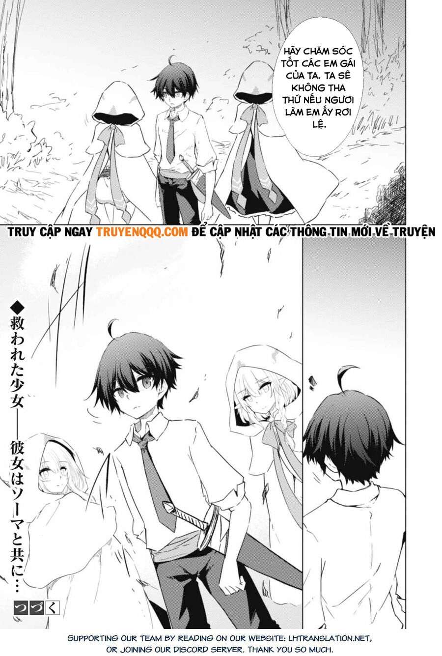 Moto Saikyou No Kenshi Wa, Isekai Mahou Ni Akogareru Chapter 43.5 - 15