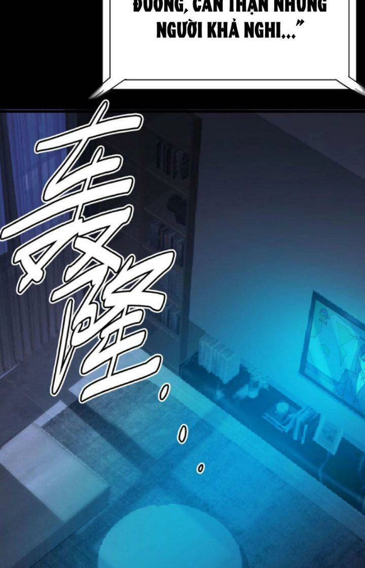 Quỷ Dị Khôi Phục: Ta Có Thể Hóa Thân Thành Đại Yêu Chapter 1 - 7