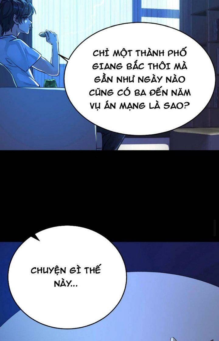 Quỷ Dị Khôi Phục: Ta Có Thể Hóa Thân Thành Đại Yêu Chapter 1 - 12