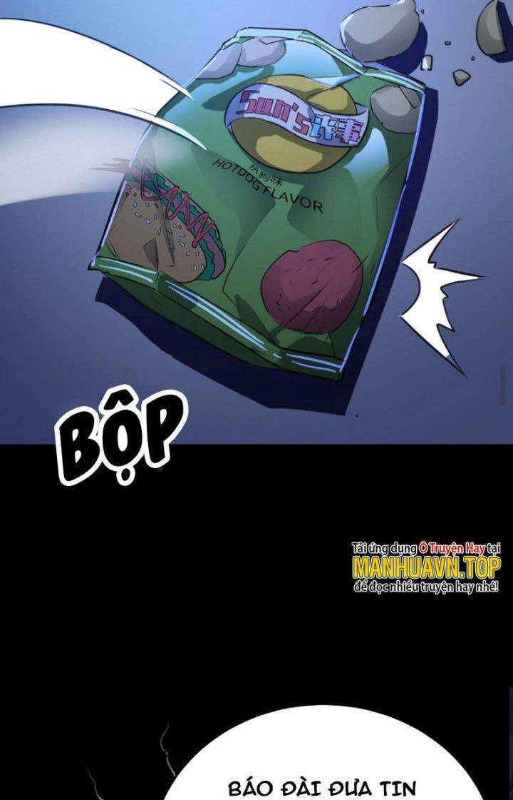 Quỷ Dị Khôi Phục: Ta Có Thể Hóa Thân Thành Đại Yêu Chapter 1 - 13