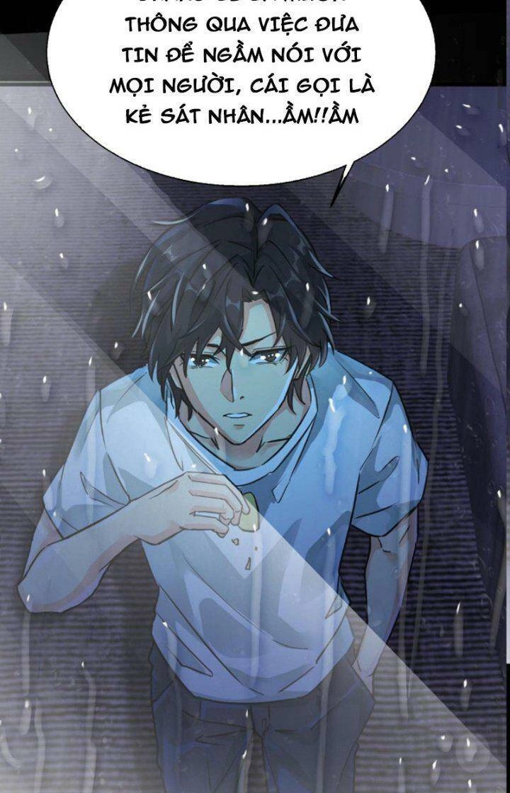 Quỷ Dị Khôi Phục: Ta Có Thể Hóa Thân Thành Đại Yêu Chapter 1 - 15