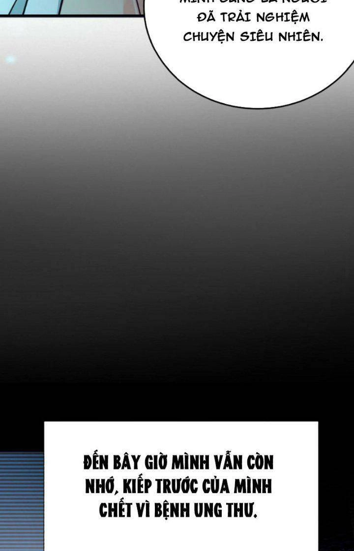 Quỷ Dị Khôi Phục: Ta Có Thể Hóa Thân Thành Đại Yêu Chapter 1 - 21