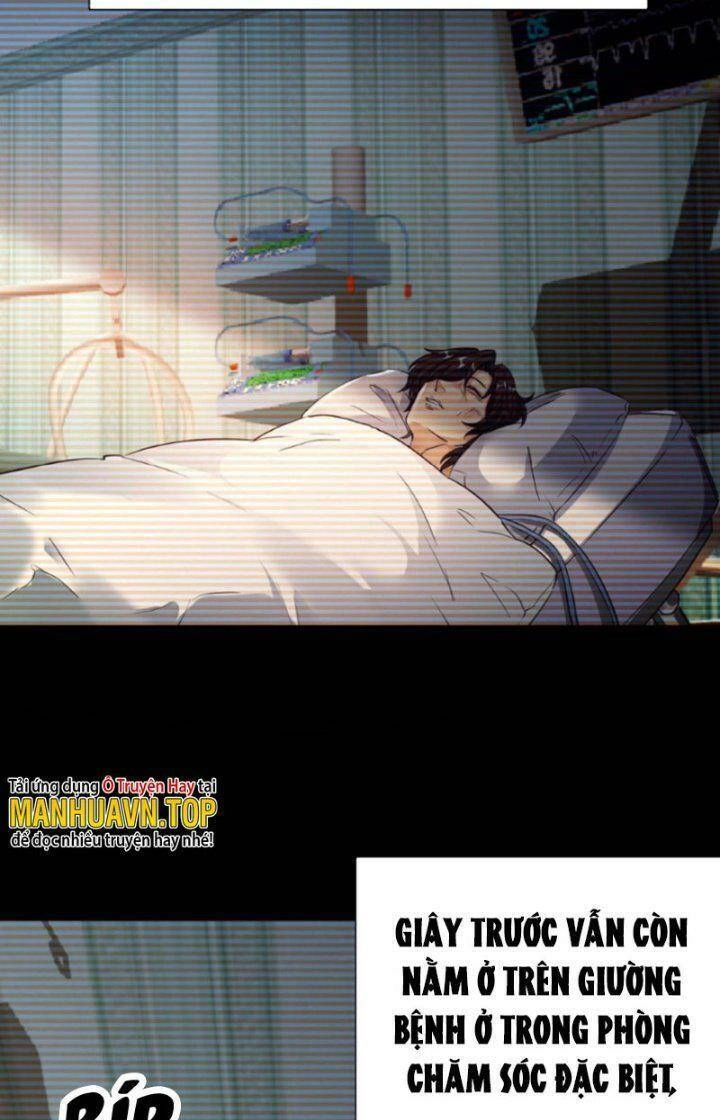 Quỷ Dị Khôi Phục: Ta Có Thể Hóa Thân Thành Đại Yêu Chapter 1 - 22