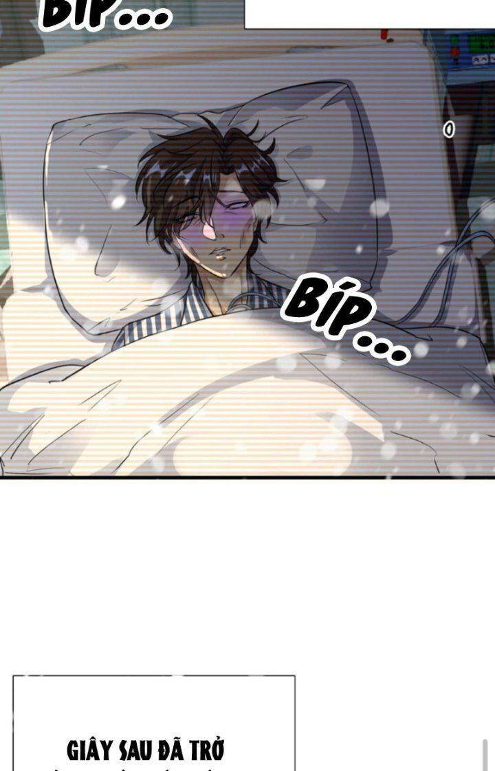 Quỷ Dị Khôi Phục: Ta Có Thể Hóa Thân Thành Đại Yêu Chapter 1 - 23