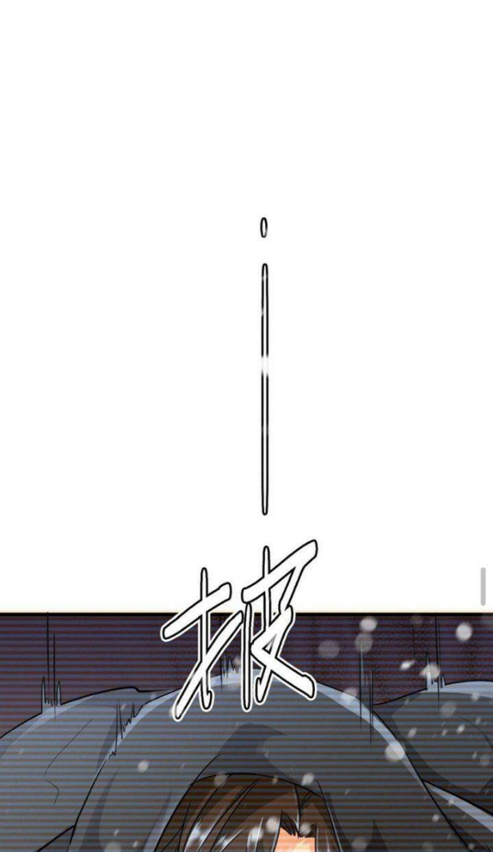 Quỷ Dị Khôi Phục: Ta Có Thể Hóa Thân Thành Đại Yêu Chapter 1 - 25