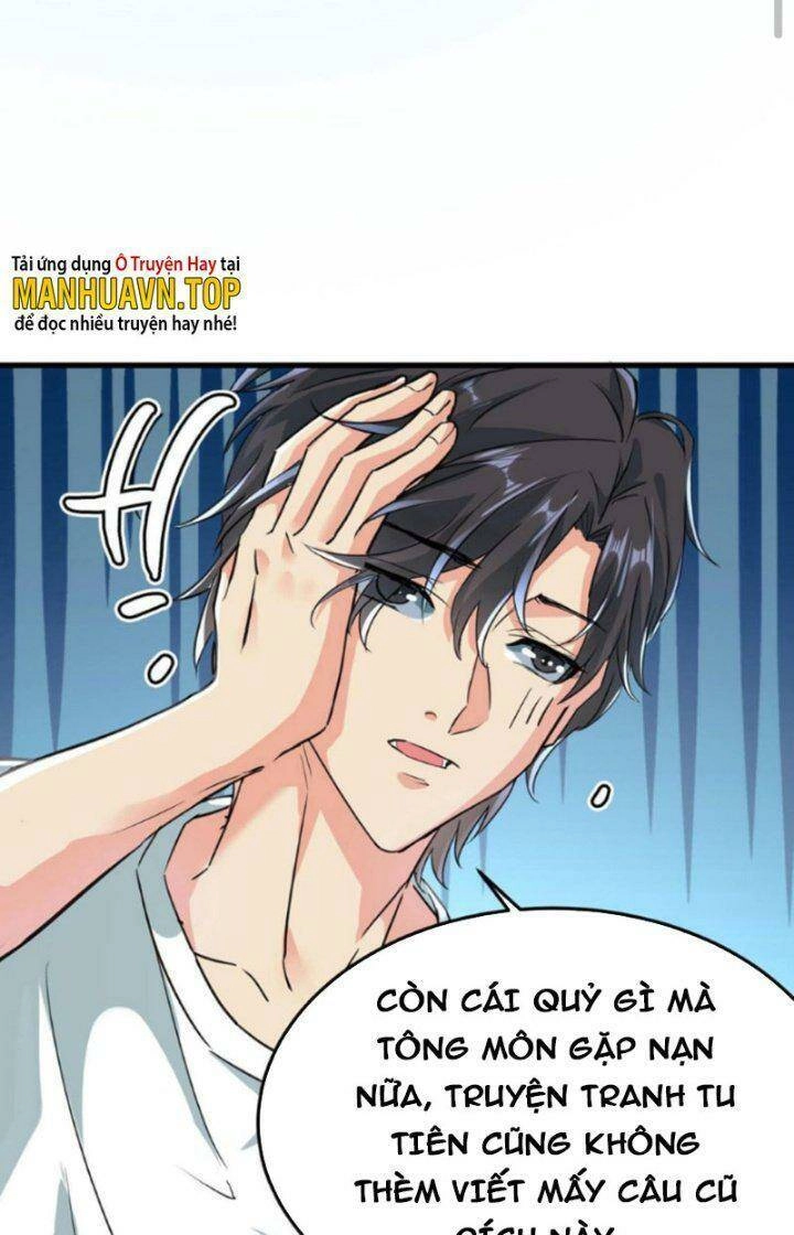 Quỷ Dị Khôi Phục: Ta Có Thể Hóa Thân Thành Đại Yêu Chapter 1 - 35