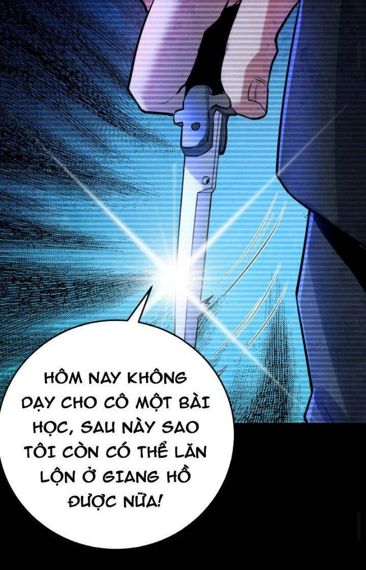 Quỷ Dị Khôi Phục: Ta Có Thể Hóa Thân Thành Đại Yêu Chapter 2 - 21