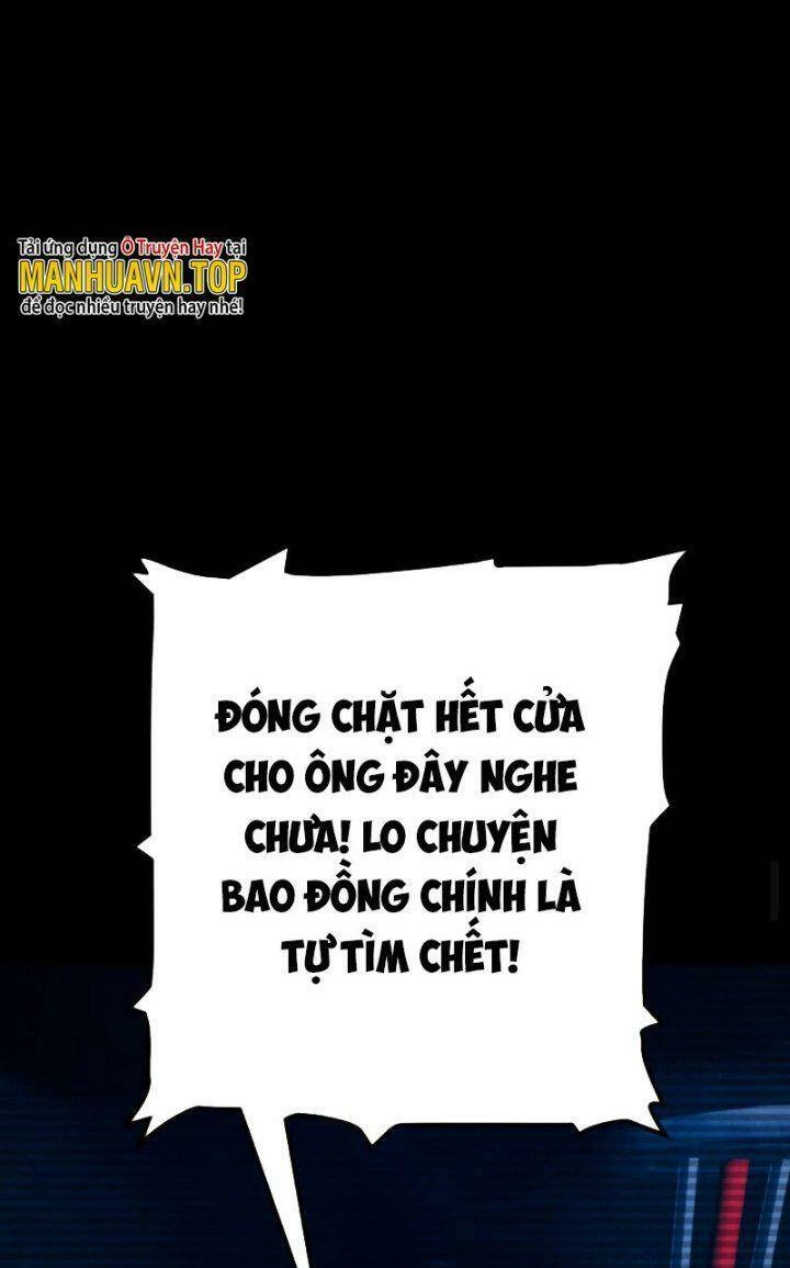 Quỷ Dị Khôi Phục: Ta Có Thể Hóa Thân Thành Đại Yêu Chapter 2 - 27