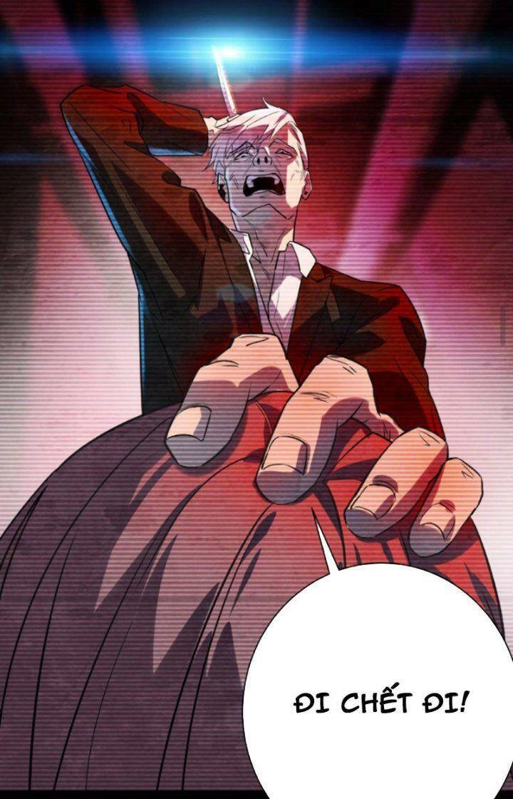 Quỷ Dị Khôi Phục: Ta Có Thể Hóa Thân Thành Đại Yêu Chapter 2 - 33