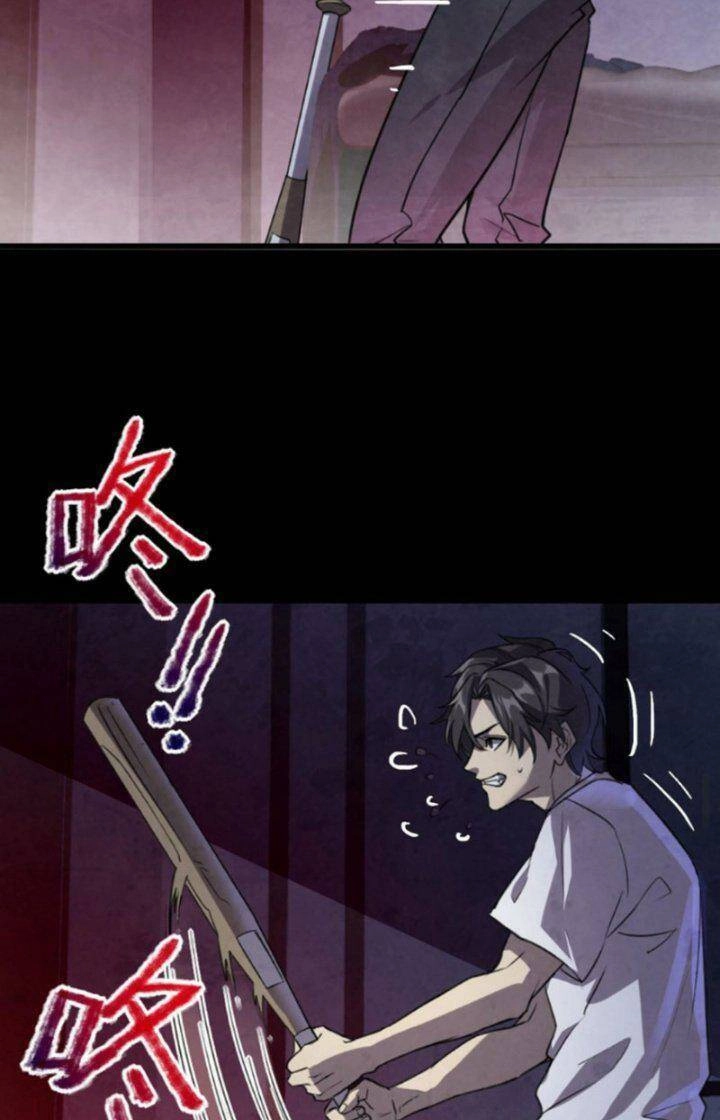 Quỷ Dị Khôi Phục: Ta Có Thể Hóa Thân Thành Đại Yêu Chapter 2 - 64