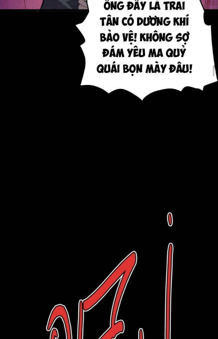 Quỷ Dị Khôi Phục: Ta Có Thể Hóa Thân Thành Đại Yêu Chapter 2 - 67