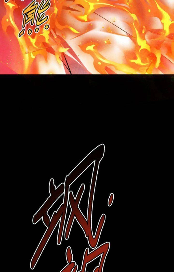 Quỷ Dị Khôi Phục: Ta Có Thể Hóa Thân Thành Đại Yêu Chapter 2 - 84