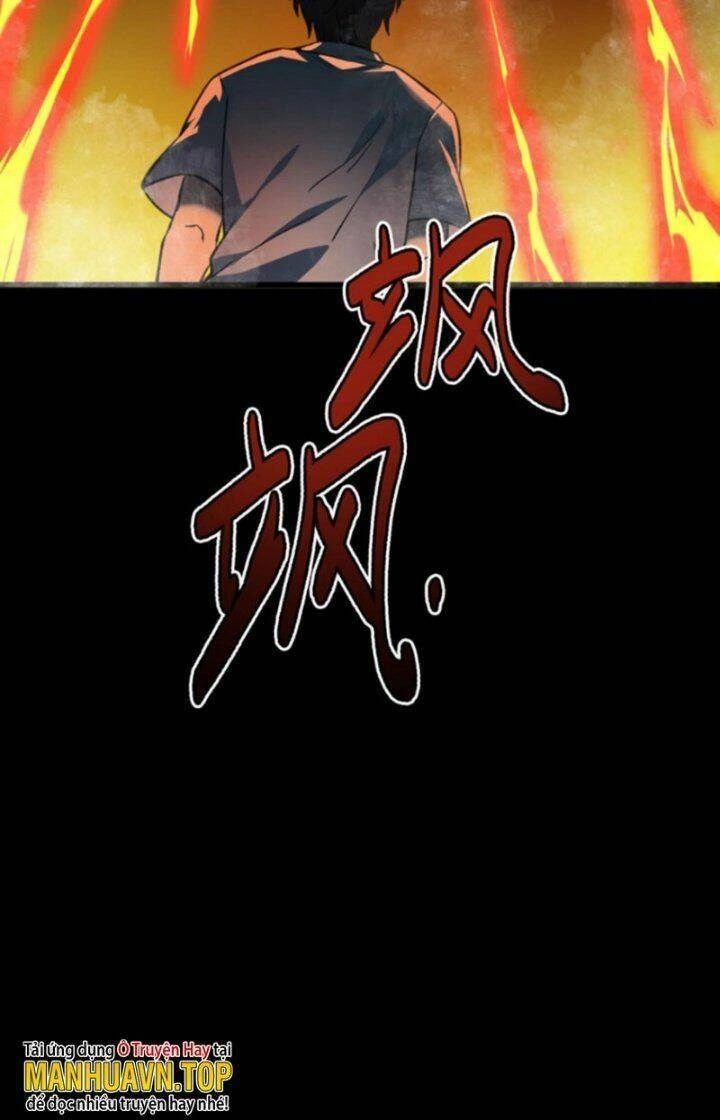 Quỷ Dị Khôi Phục: Ta Có Thể Hóa Thân Thành Đại Yêu Chapter 2 - 86