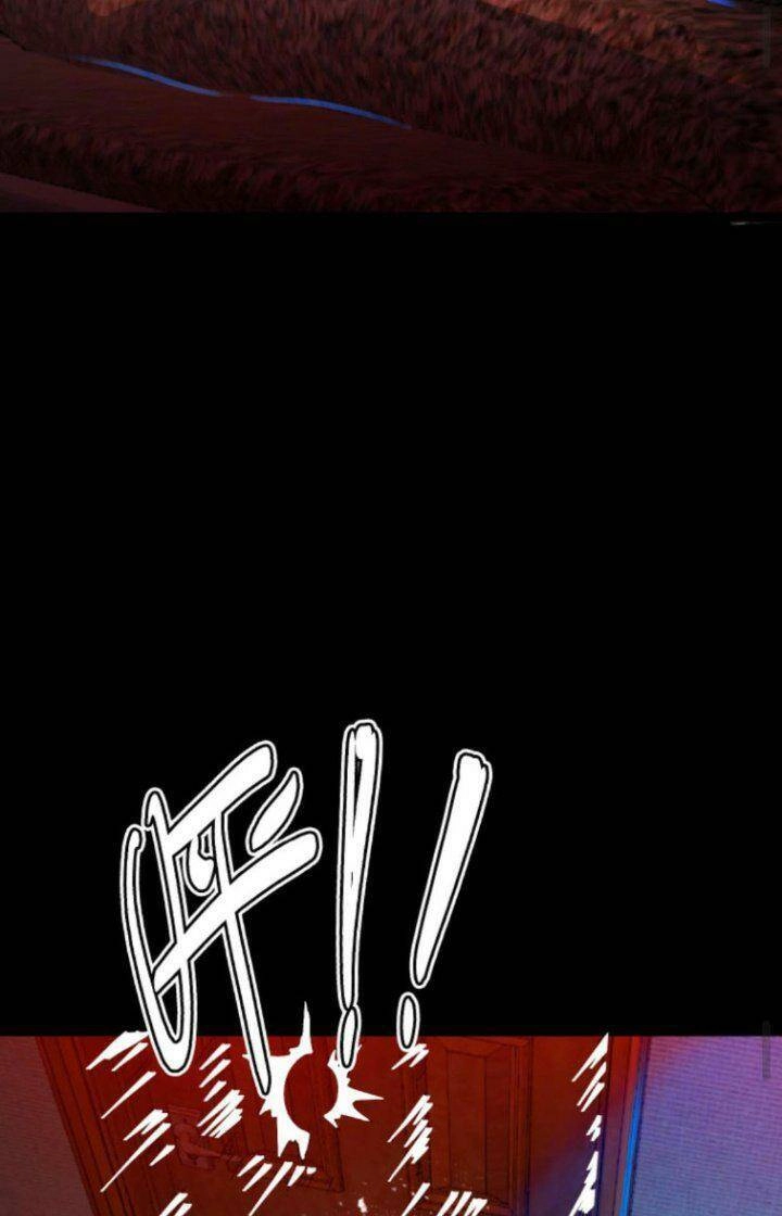 Quỷ Dị Khôi Phục: Ta Có Thể Hóa Thân Thành Đại Yêu Chapter 3 - 11