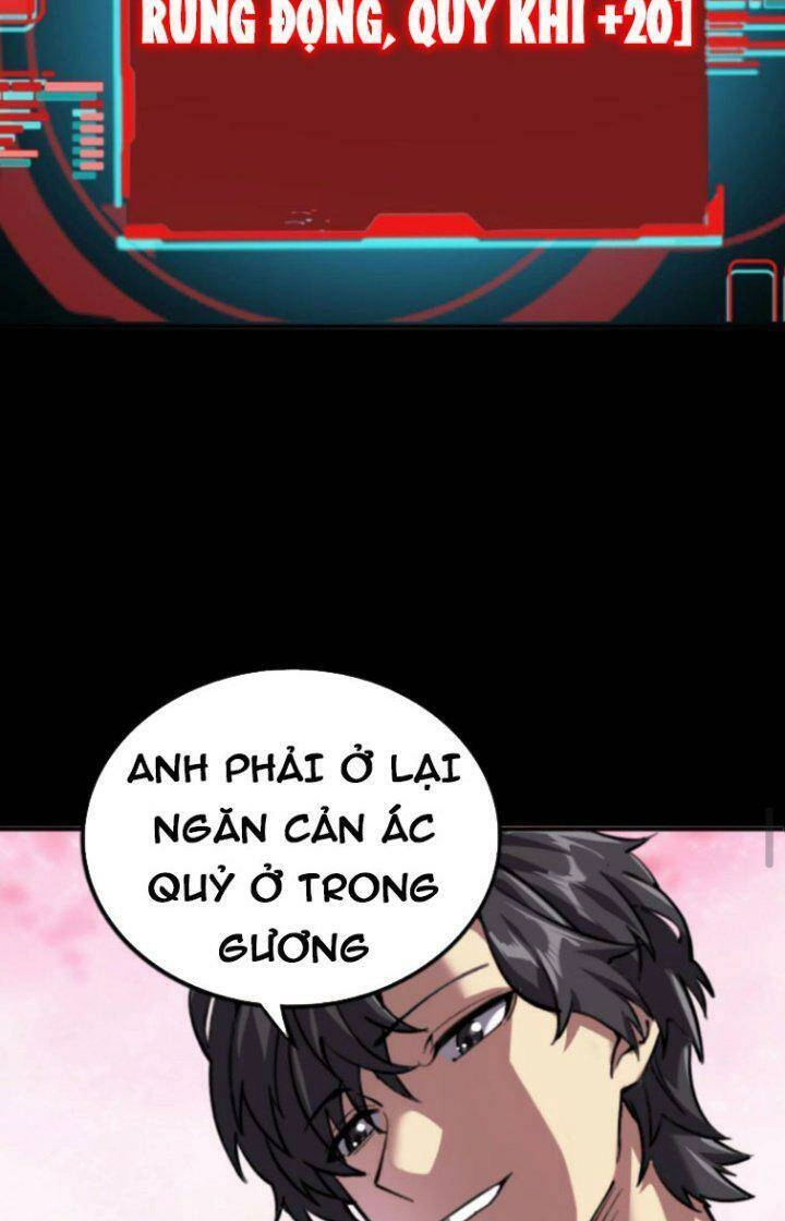 Quỷ Dị Khôi Phục: Ta Có Thể Hóa Thân Thành Đại Yêu Chapter 4 - 8