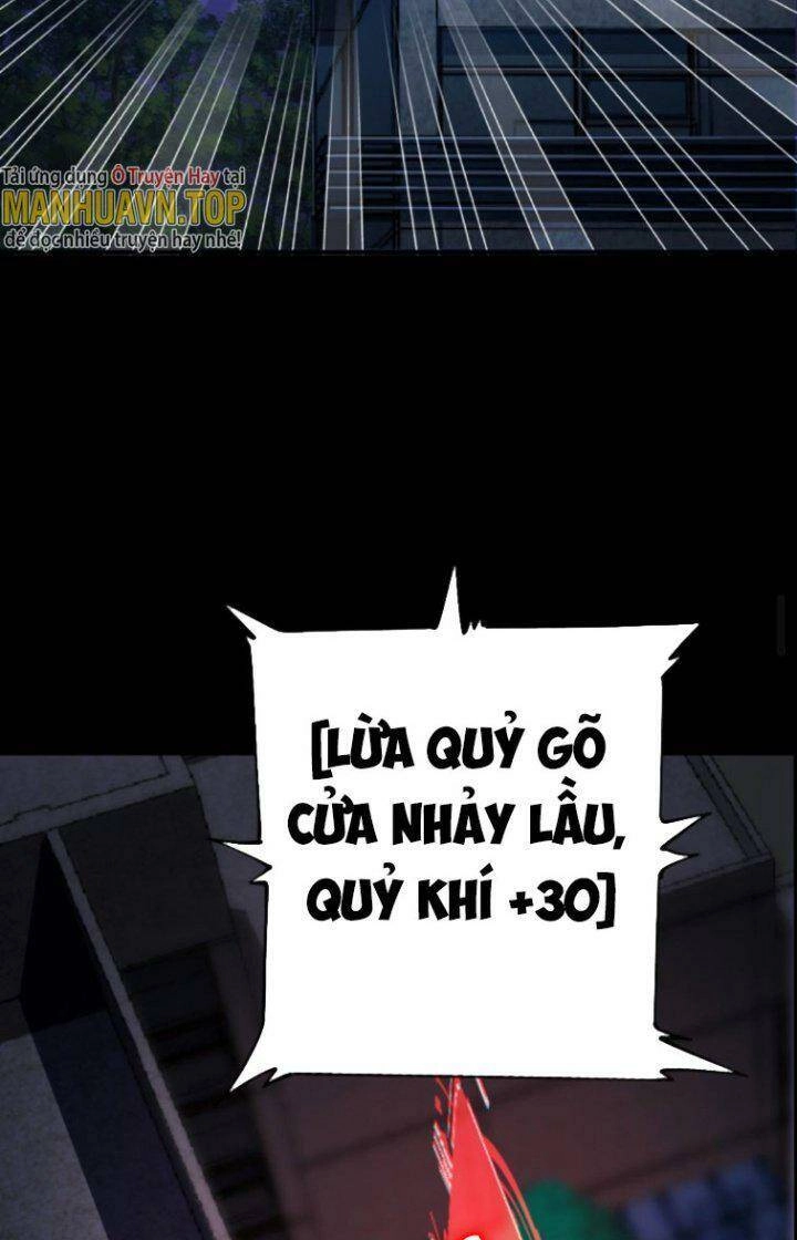 Quỷ Dị Khôi Phục: Ta Có Thể Hóa Thân Thành Đại Yêu Chapter 4 - 14