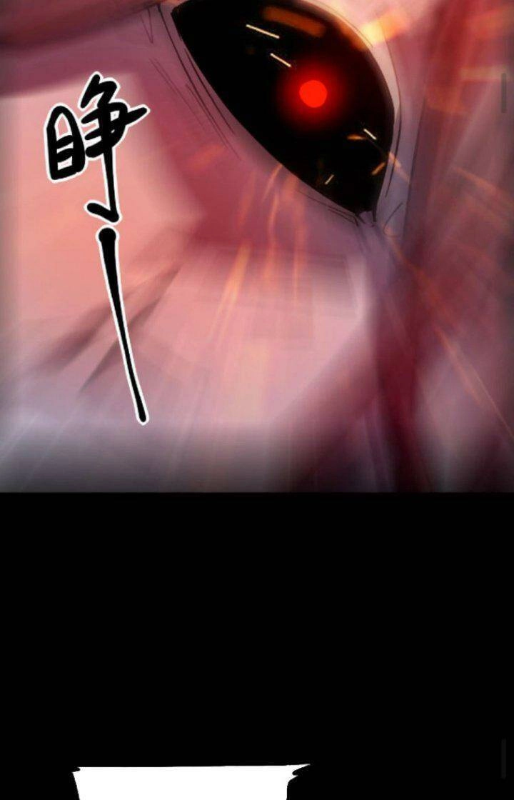 Quỷ Dị Khôi Phục: Ta Có Thể Hóa Thân Thành Đại Yêu Chapter 4 - 21