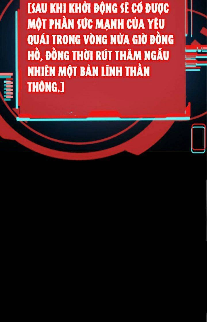 Quỷ Dị Khôi Phục: Ta Có Thể Hóa Thân Thành Đại Yêu Chapter 4 - 30