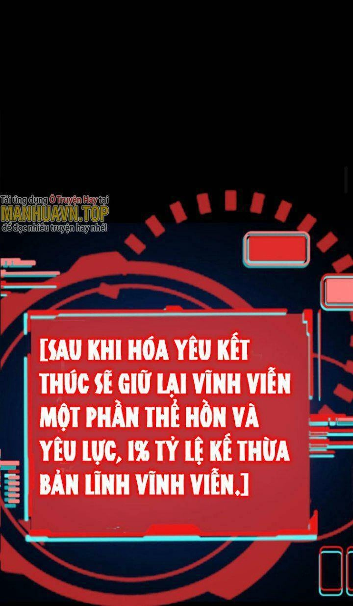 Quỷ Dị Khôi Phục: Ta Có Thể Hóa Thân Thành Đại Yêu Chapter 4 - 36