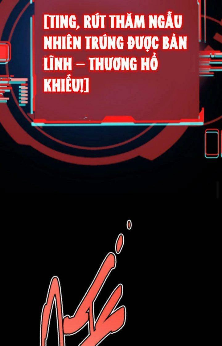 Quỷ Dị Khôi Phục: Ta Có Thể Hóa Thân Thành Đại Yêu Chapter 4 - 39