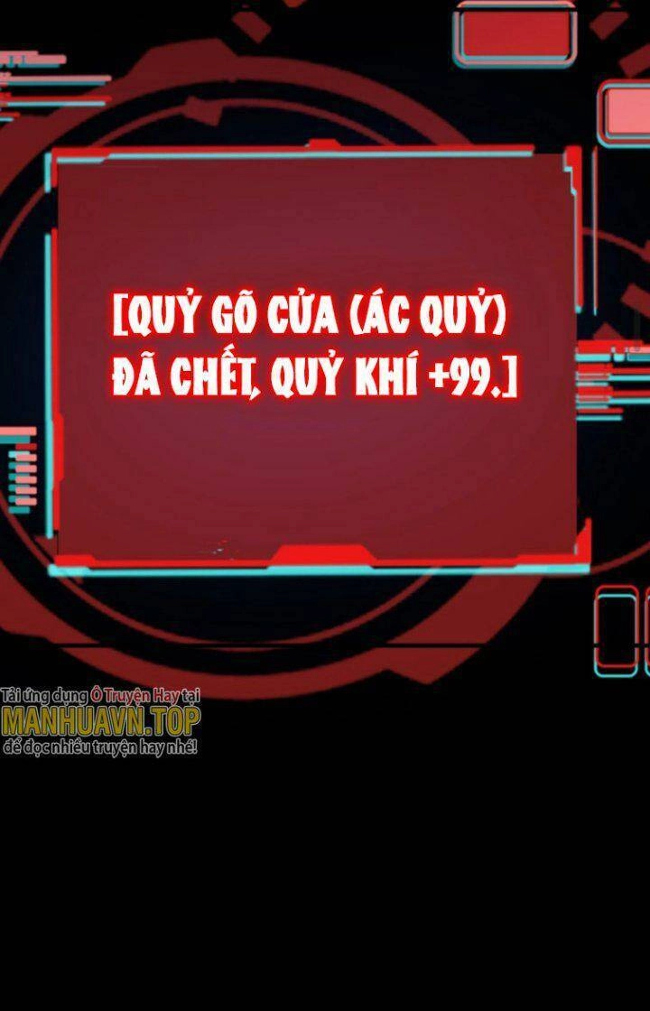 Quỷ Dị Khôi Phục: Ta Có Thể Hóa Thân Thành Đại Yêu Chapter 5 - 33