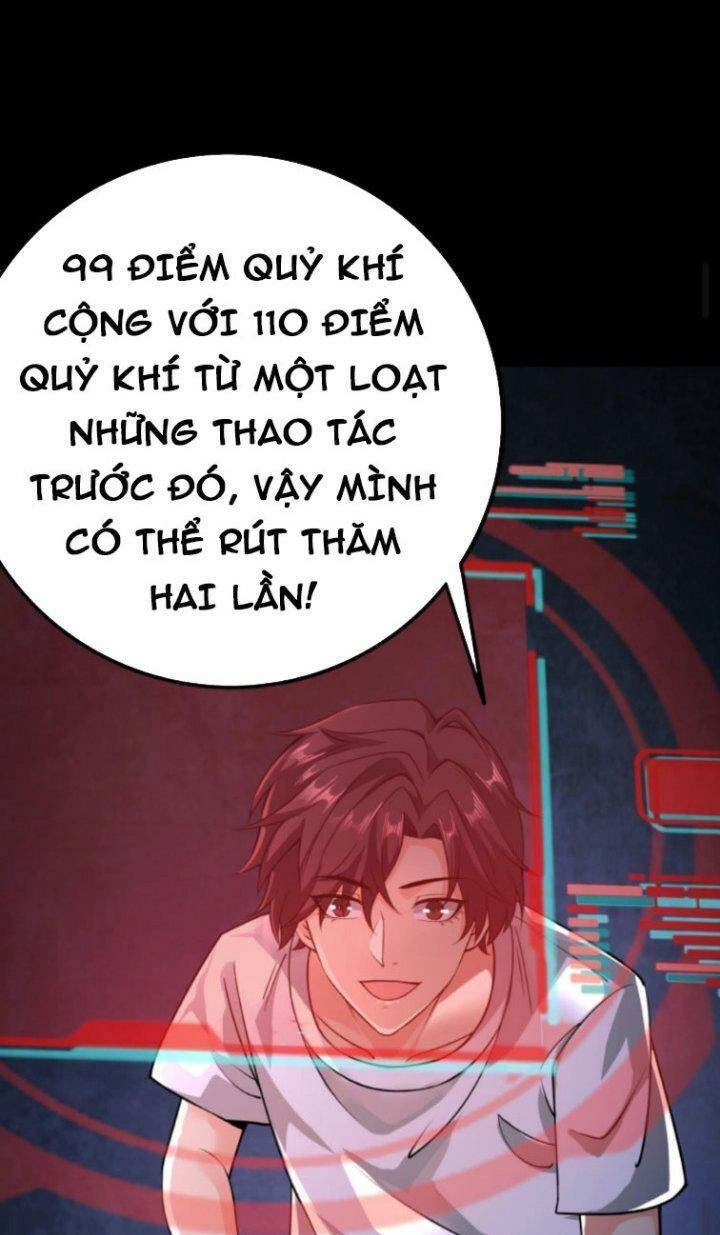 Quỷ Dị Khôi Phục: Ta Có Thể Hóa Thân Thành Đại Yêu Chapter 5 - 34