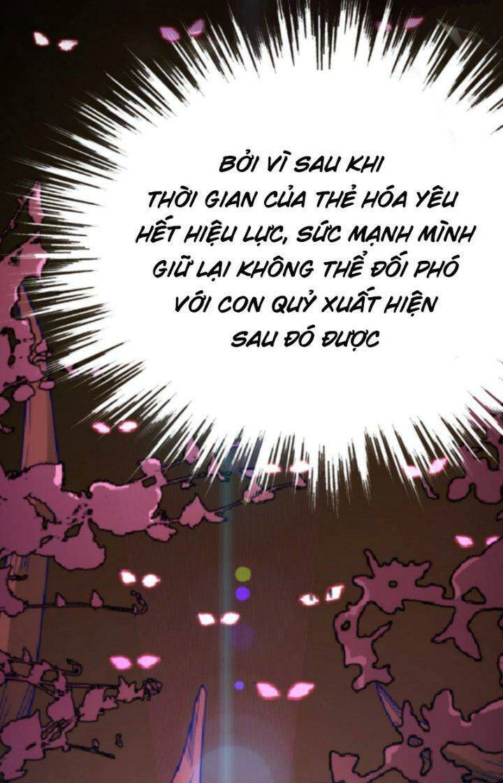 Quỷ Dị Khôi Phục: Ta Có Thể Hóa Thân Thành Đại Yêu Chapter 6 - 34