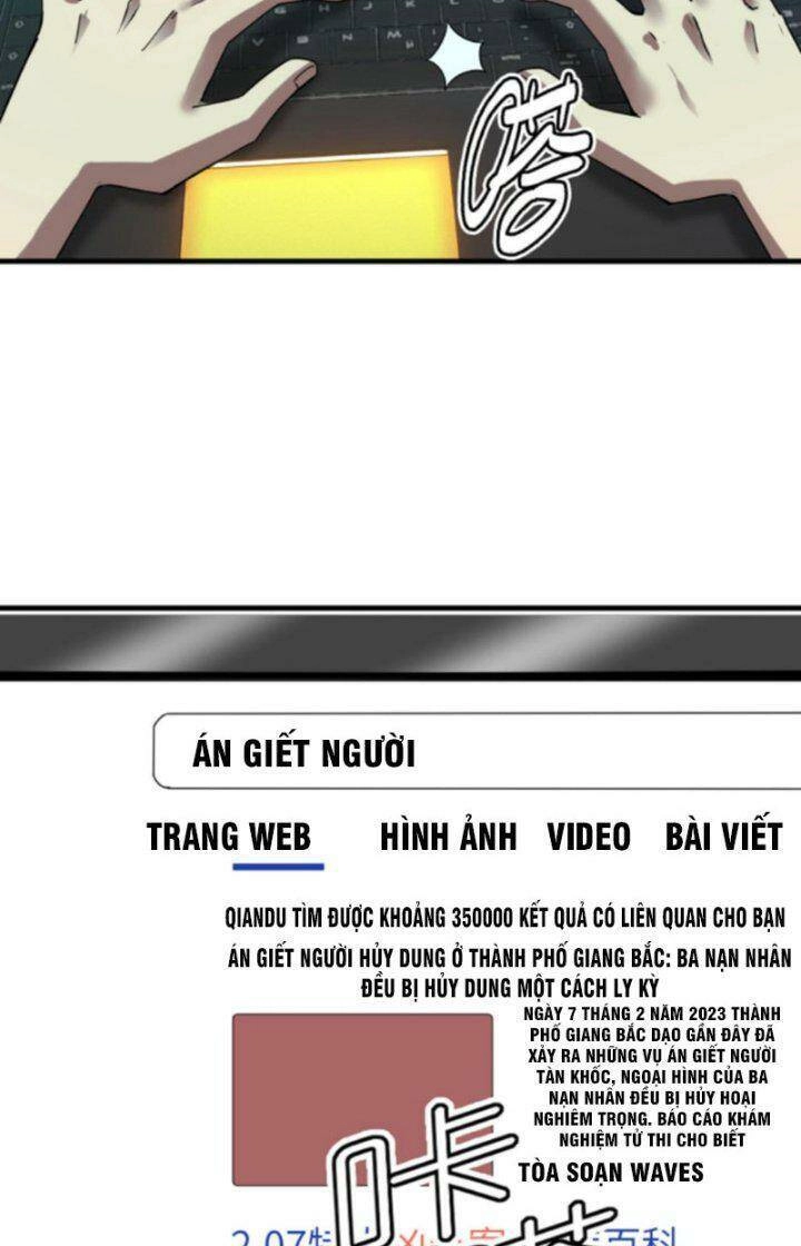 Quỷ Dị Khôi Phục: Ta Có Thể Hóa Thân Thành Đại Yêu Chapter 6 - 37