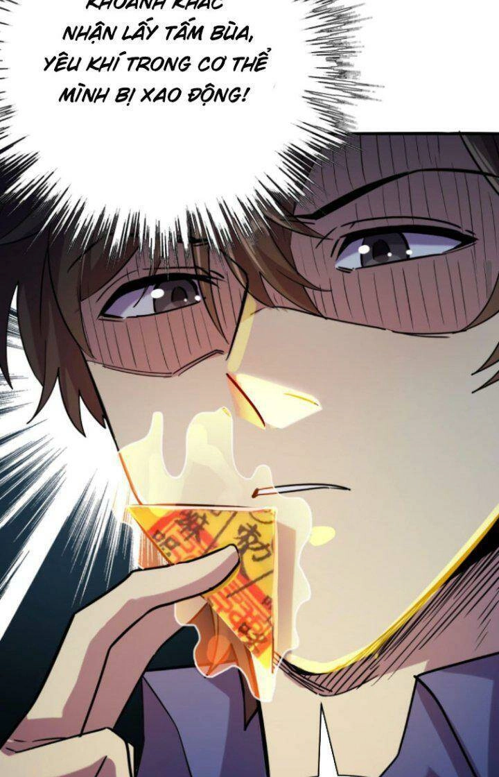 Quỷ Dị Khôi Phục: Ta Có Thể Hóa Thân Thành Đại Yêu Chapter 7 - 23