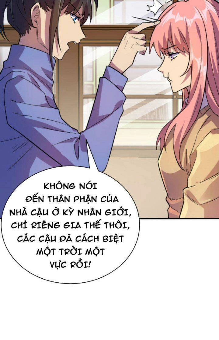 Quỷ Dị Khôi Phục: Ta Có Thể Hóa Thân Thành Đại Yêu Chapter 7 - 35