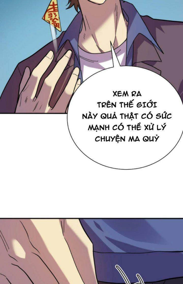 Quỷ Dị Khôi Phục: Ta Có Thể Hóa Thân Thành Đại Yêu Chapter 7 - 43