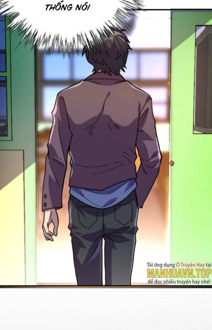 Quỷ Dị Khôi Phục: Ta Có Thể Hóa Thân Thành Đại Yêu Chapter 7 - 45