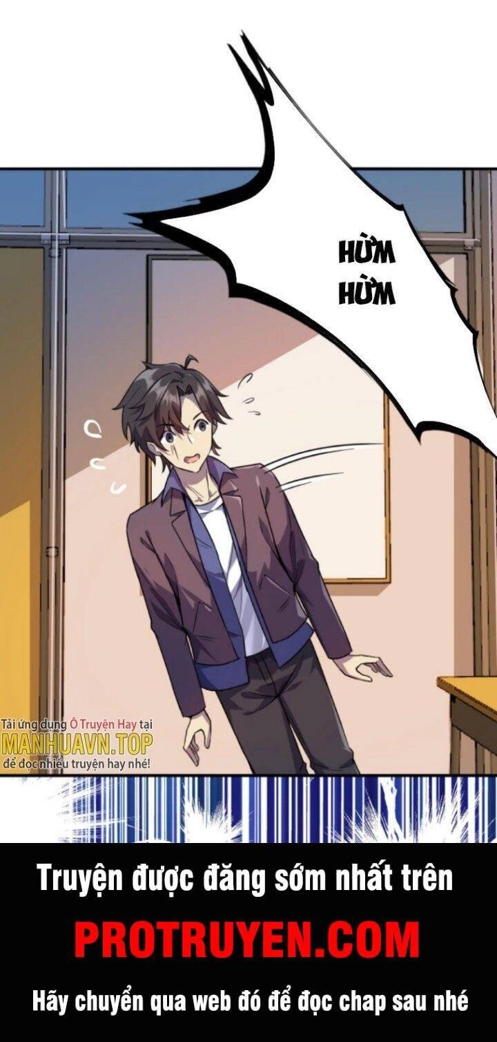 Quỷ Dị Khôi Phục: Ta Có Thể Hóa Thân Thành Đại Yêu Chapter 8 - 1