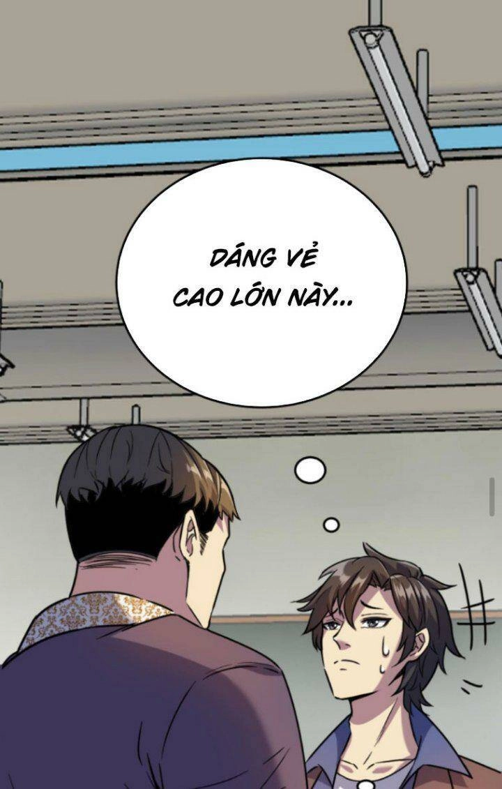 Quỷ Dị Khôi Phục: Ta Có Thể Hóa Thân Thành Đại Yêu Chapter 8 - 7