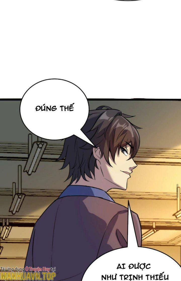 Quỷ Dị Khôi Phục: Ta Có Thể Hóa Thân Thành Đại Yêu Chapter 8 - 12