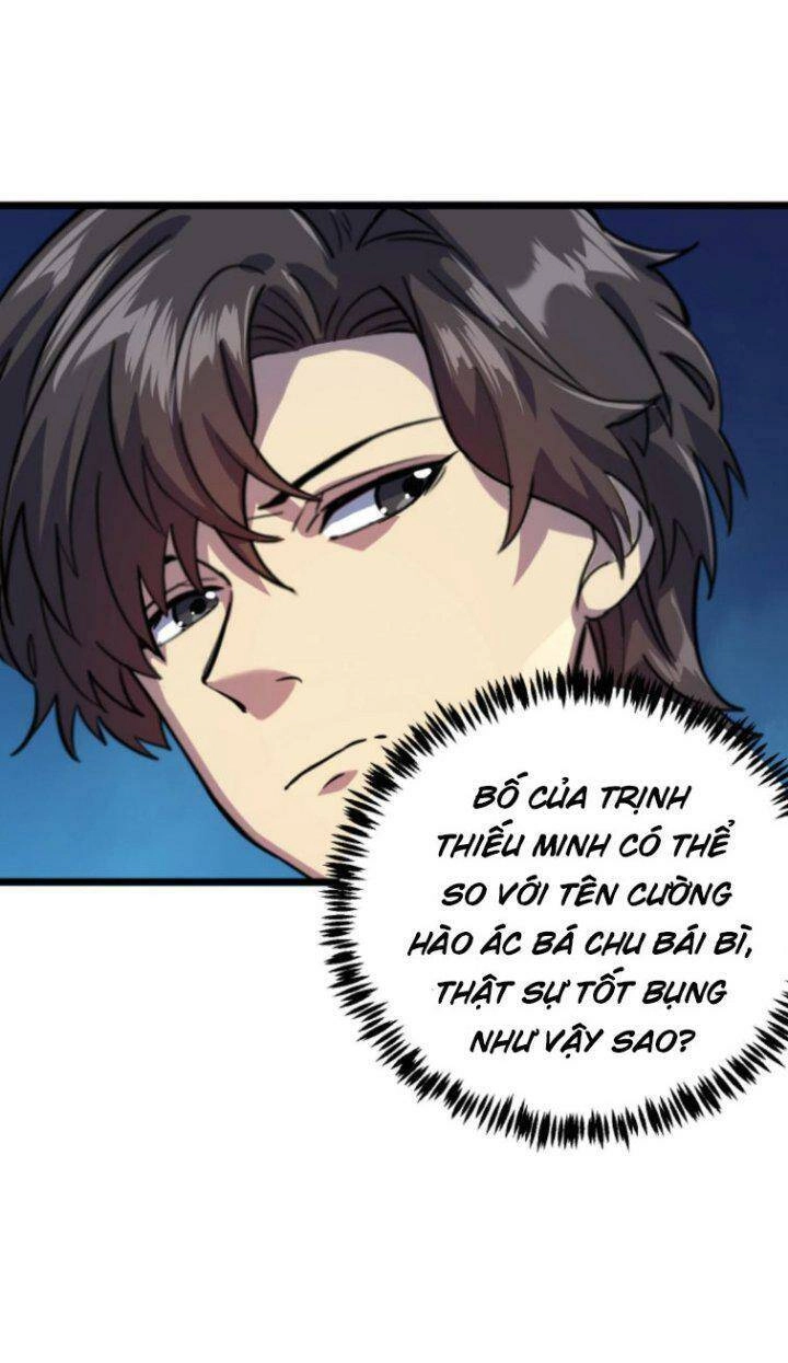 Quỷ Dị Khôi Phục: Ta Có Thể Hóa Thân Thành Đại Yêu Chapter 8 - 28