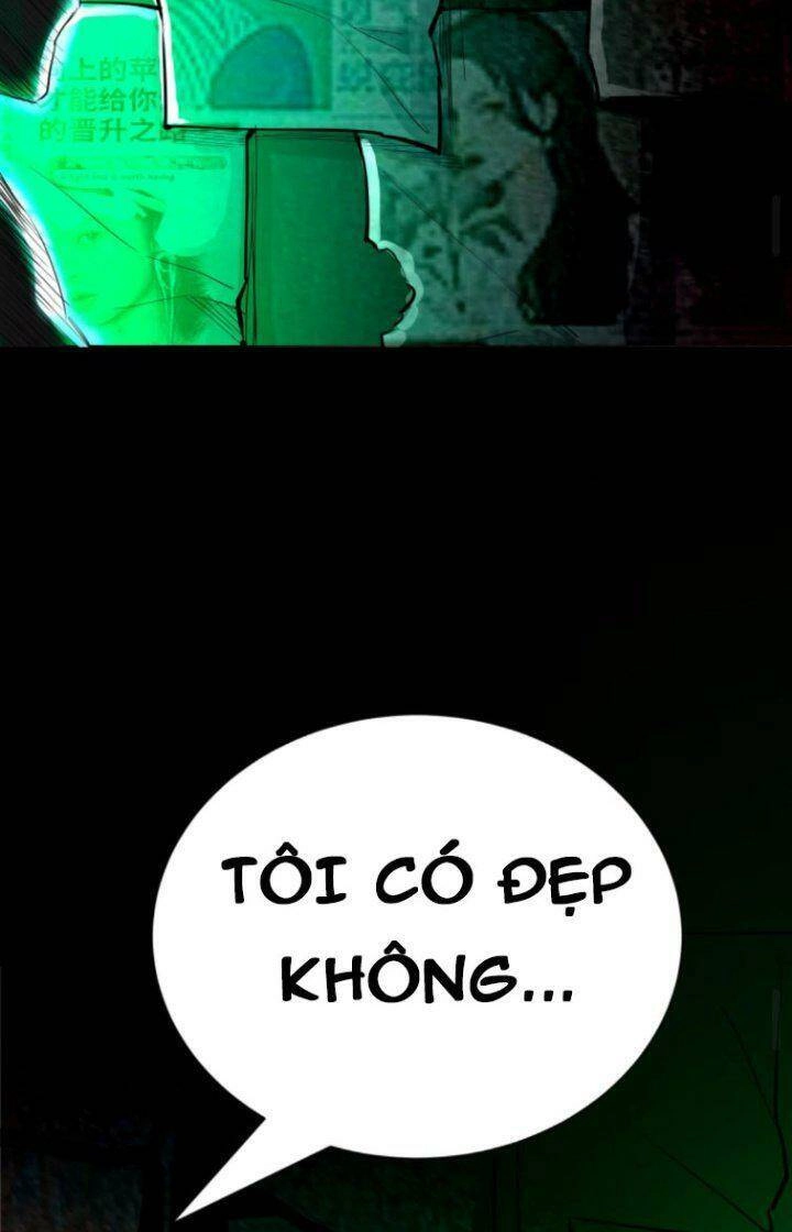 Quỷ Dị Khôi Phục: Ta Có Thể Hóa Thân Thành Đại Yêu Chapter 11 - 12