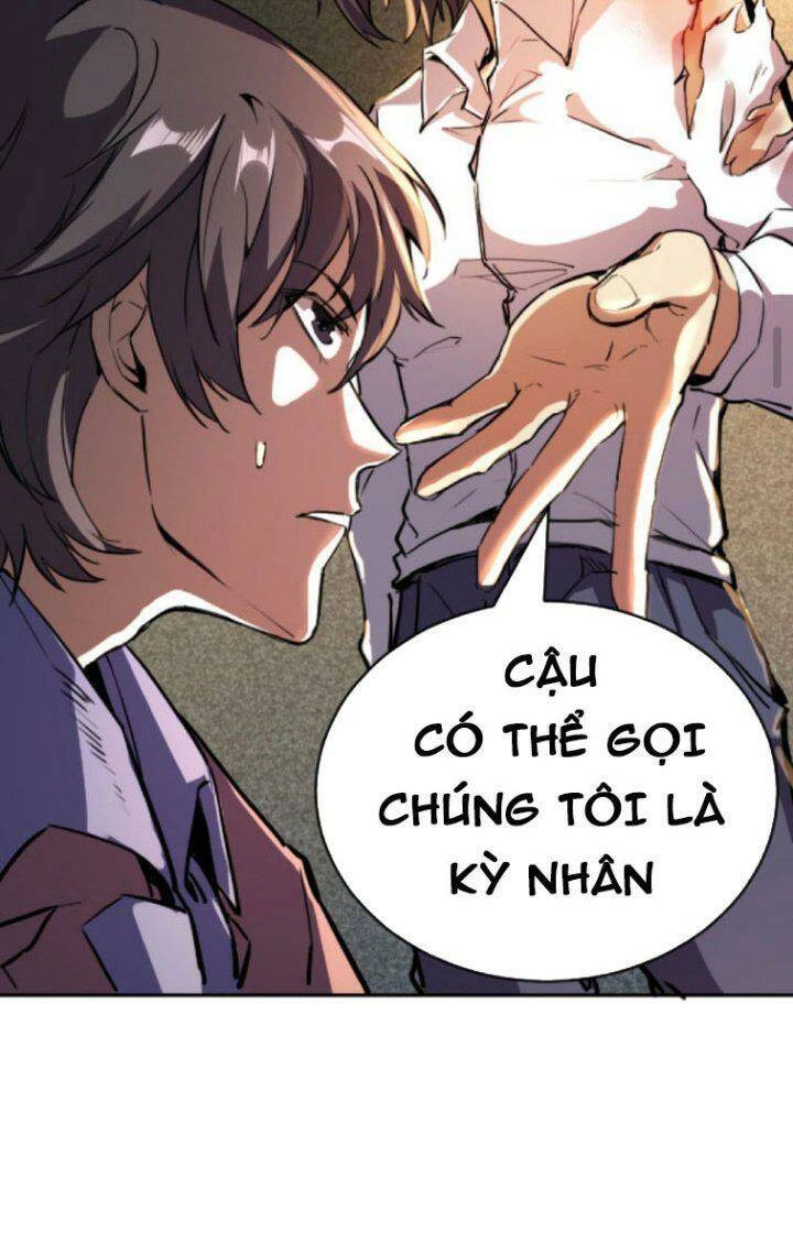 Quỷ Dị Khôi Phục: Ta Có Thể Hóa Thân Thành Đại Yêu Chapter 11 - 26