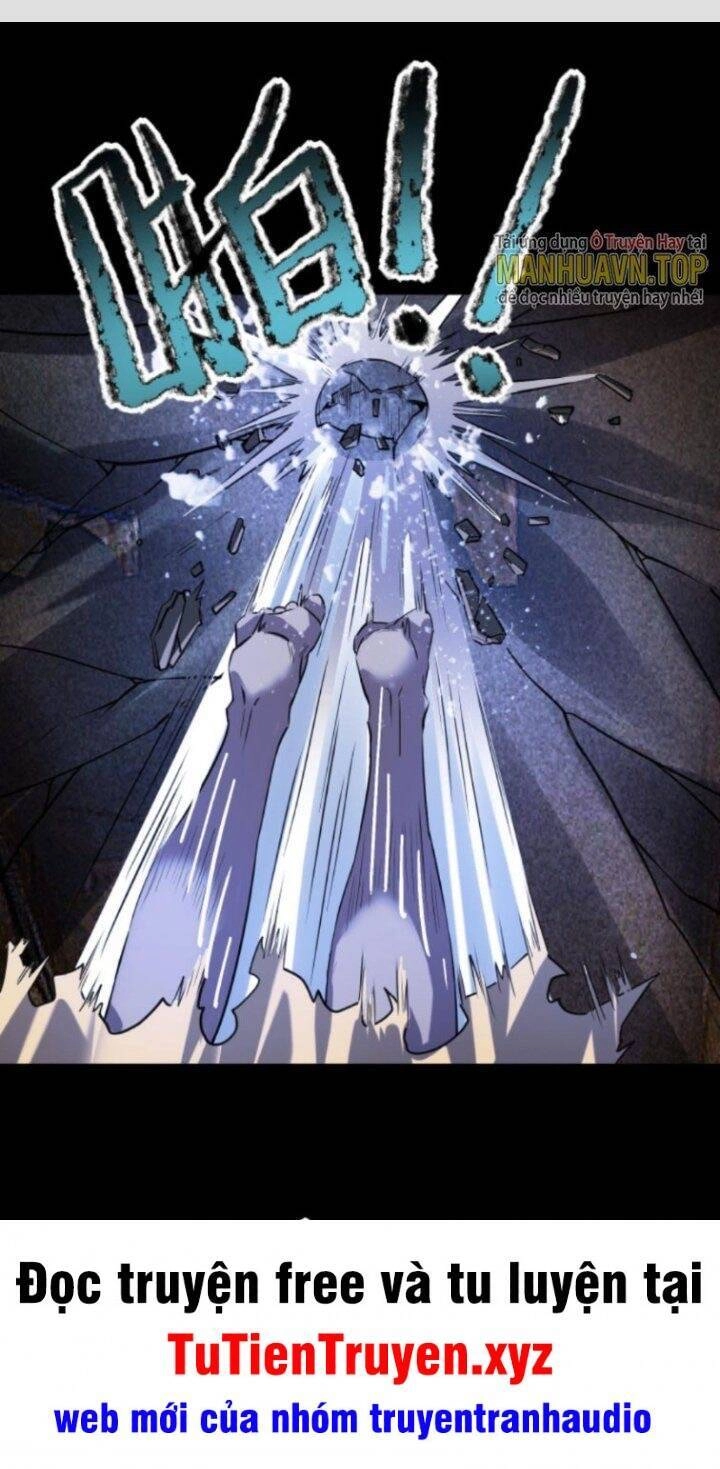 Quỷ Dị Khôi Phục: Ta Có Thể Hóa Thân Thành Đại Yêu Chapter 12 - 1