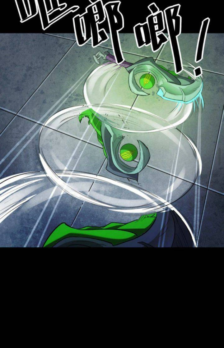 Quỷ Dị Khôi Phục: Ta Có Thể Hóa Thân Thành Đại Yêu Chapter 12 - 9