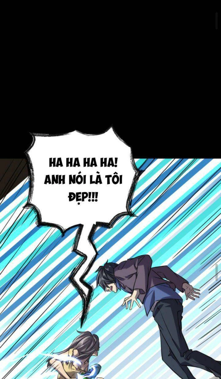 Quỷ Dị Khôi Phục: Ta Có Thể Hóa Thân Thành Đại Yêu Chapter 12 - 27