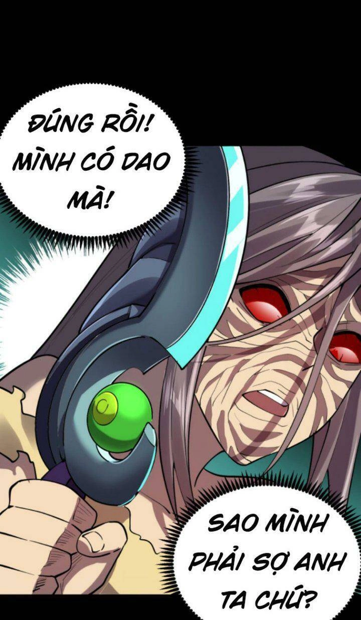 Quỷ Dị Khôi Phục: Ta Có Thể Hóa Thân Thành Đại Yêu Chapter 13 - 8