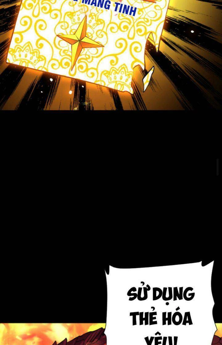 Quỷ Dị Khôi Phục: Ta Có Thể Hóa Thân Thành Đại Yêu Chapter 13 - 22