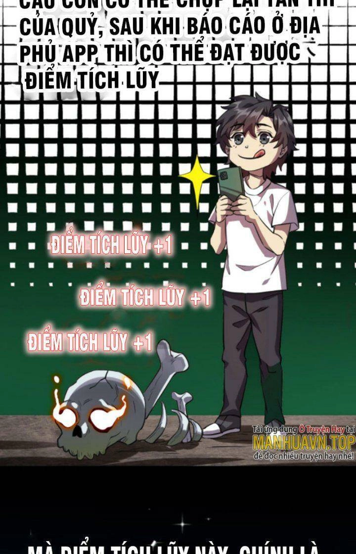 Quỷ Dị Khôi Phục: Ta Có Thể Hóa Thân Thành Đại Yêu Chapter 15 - 18