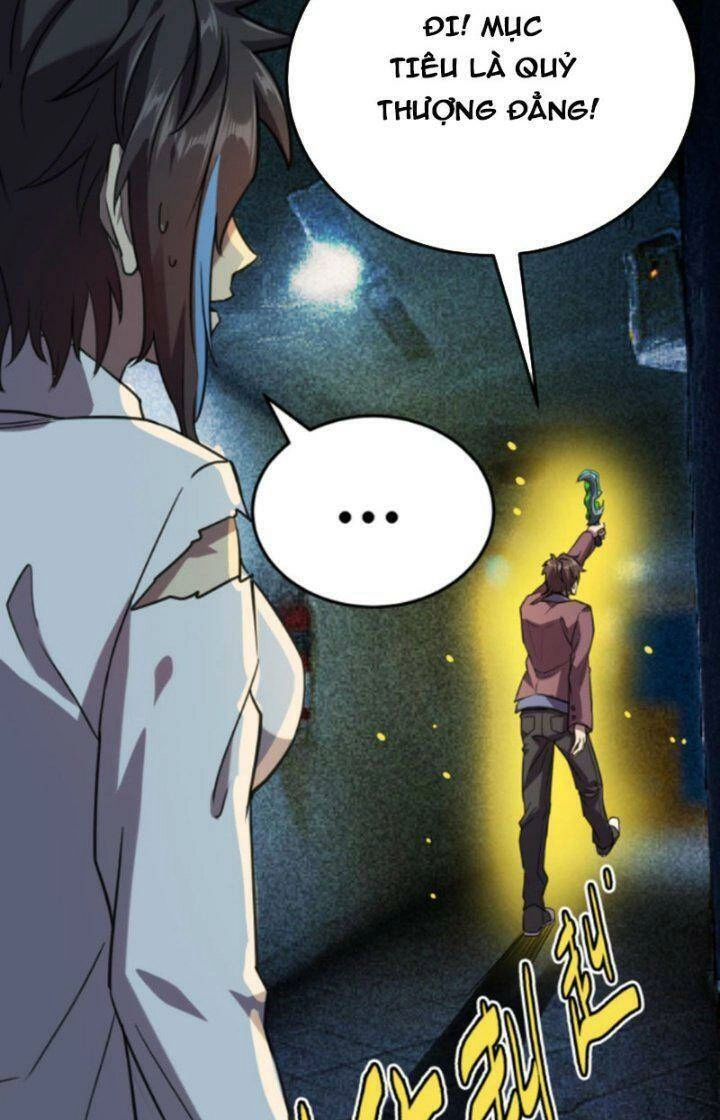 Quỷ Dị Khôi Phục: Ta Có Thể Hóa Thân Thành Đại Yêu Chapter 15 - 33