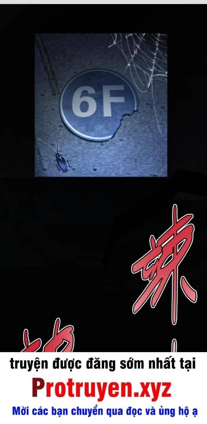 Quỷ Dị Khôi Phục: Ta Có Thể Hóa Thân Thành Đại Yêu Chapter 16 - 1