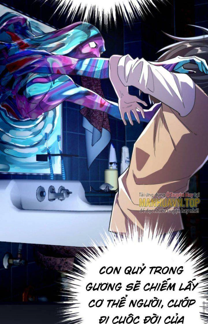 Quỷ Dị Khôi Phục: Ta Có Thể Hóa Thân Thành Đại Yêu Chapter 18 - 7